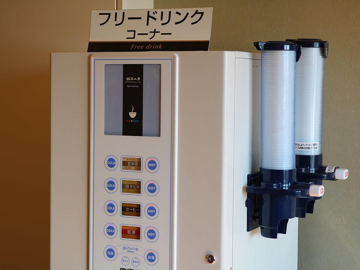 Hagi Royal Intelligent Hotel ภายนอก รูปภาพ